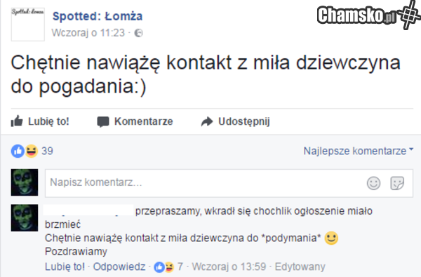 łomża do dymania