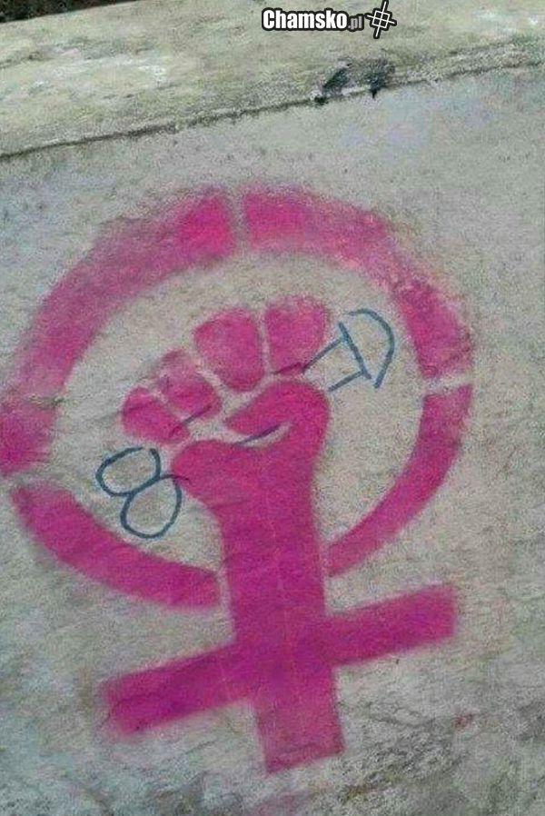 Women Power