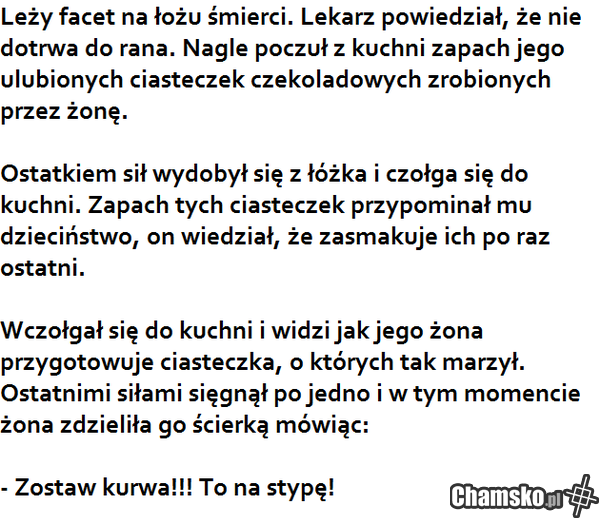 Zostaw to kurwa!
