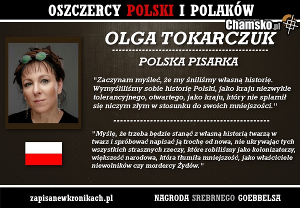 Nagroda złotego Goebbelsa