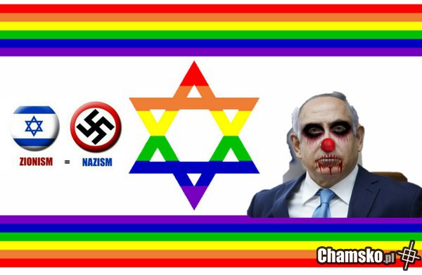 Natanyahu Israrel