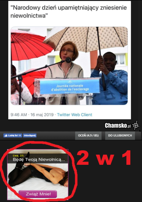 2 w 1 ?