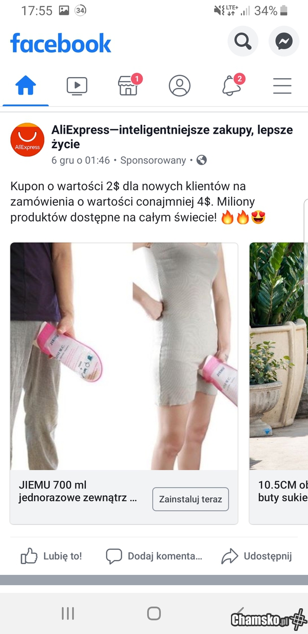 Inteligentne zakupy (przenośna toaleta)