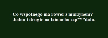 Rower