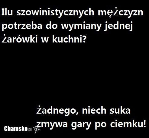?arówka