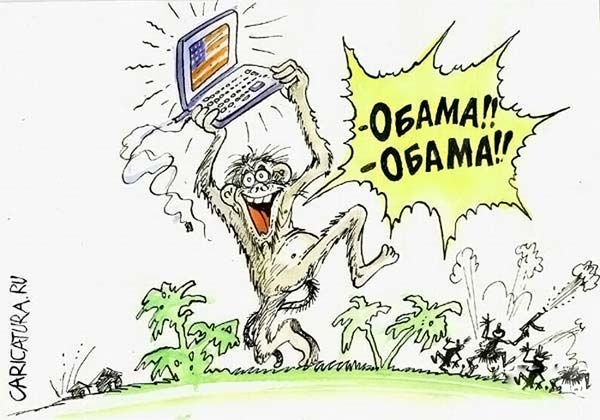obama obama