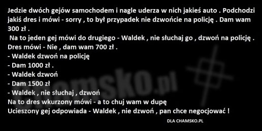 geje