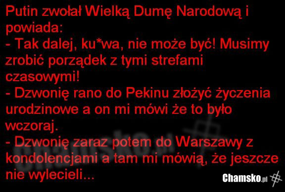 Duma