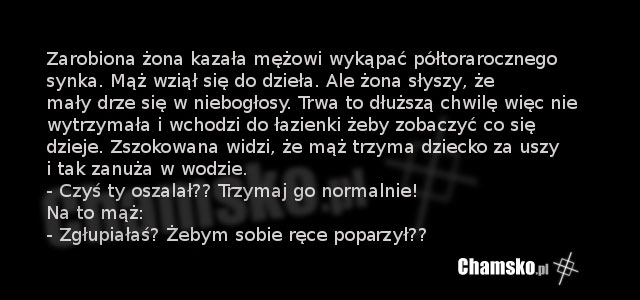 Dowcip