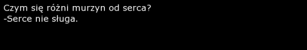 SERCE